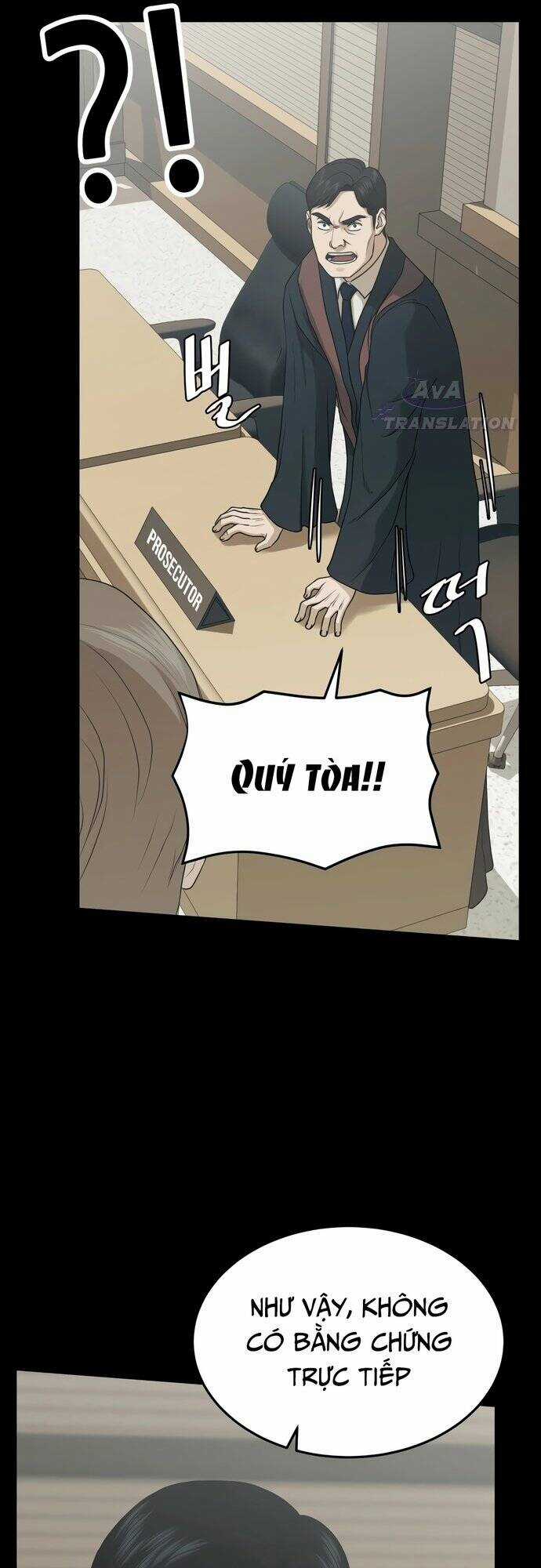 Công Ty Luật Boksu - Chapter 1 - Trang 12