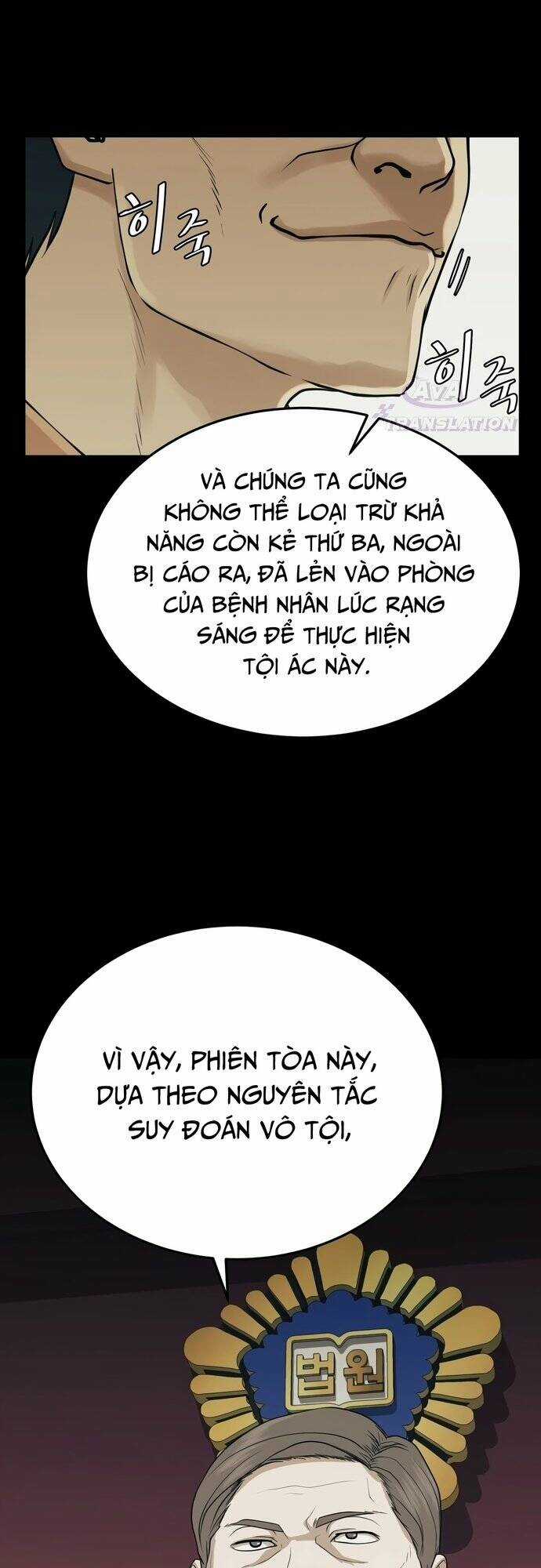 Công Ty Luật Boksu - Chapter 1 - Trang 14
