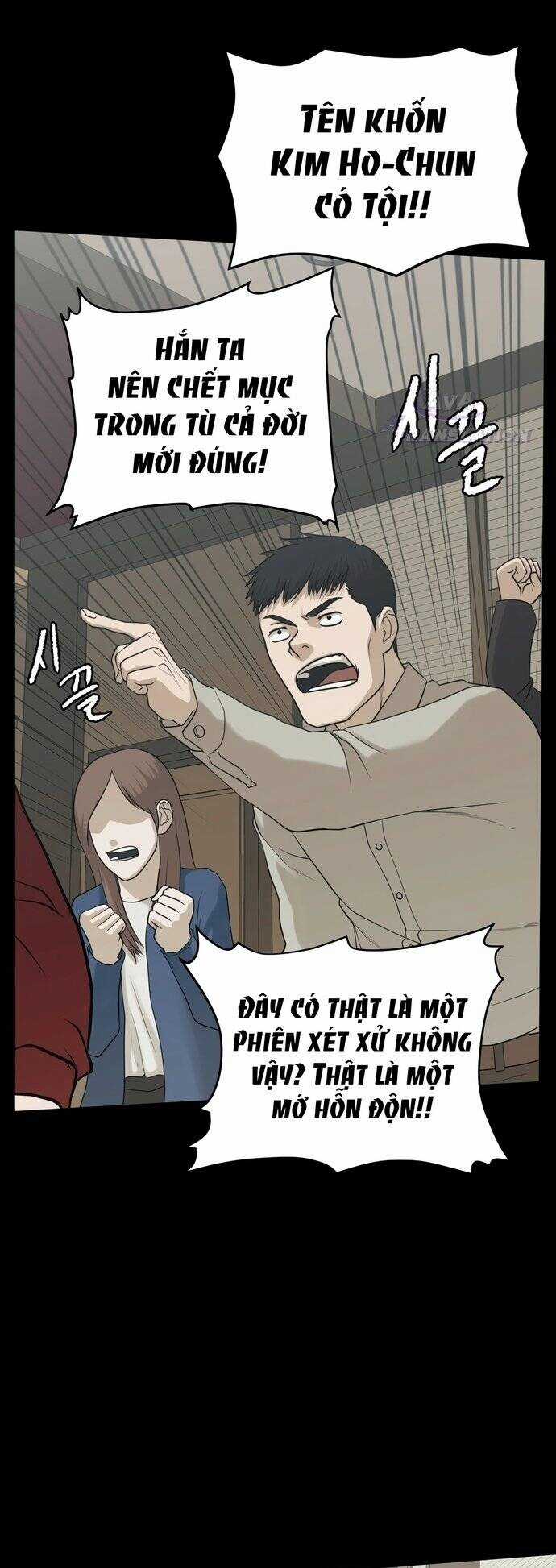 Công Ty Luật Boksu - Chapter 1 - Trang 16