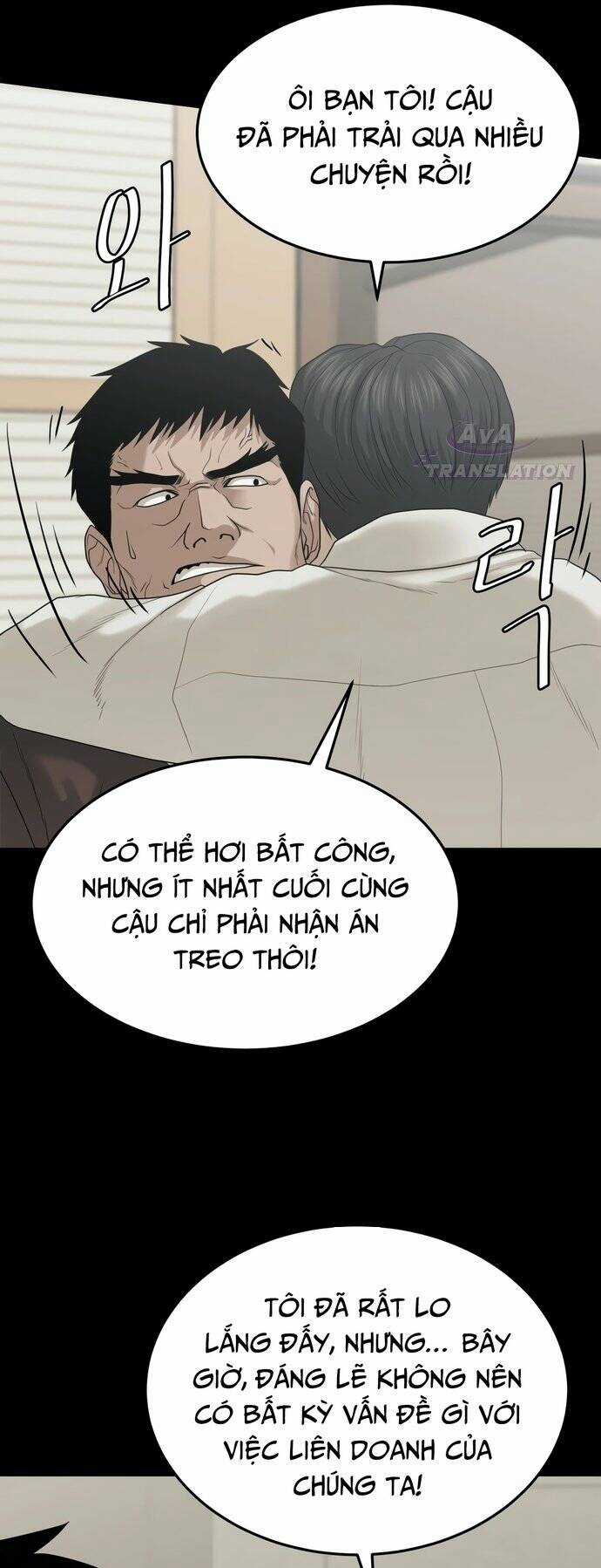 Công Ty Luật Boksu - Chapter 1 - Trang 37