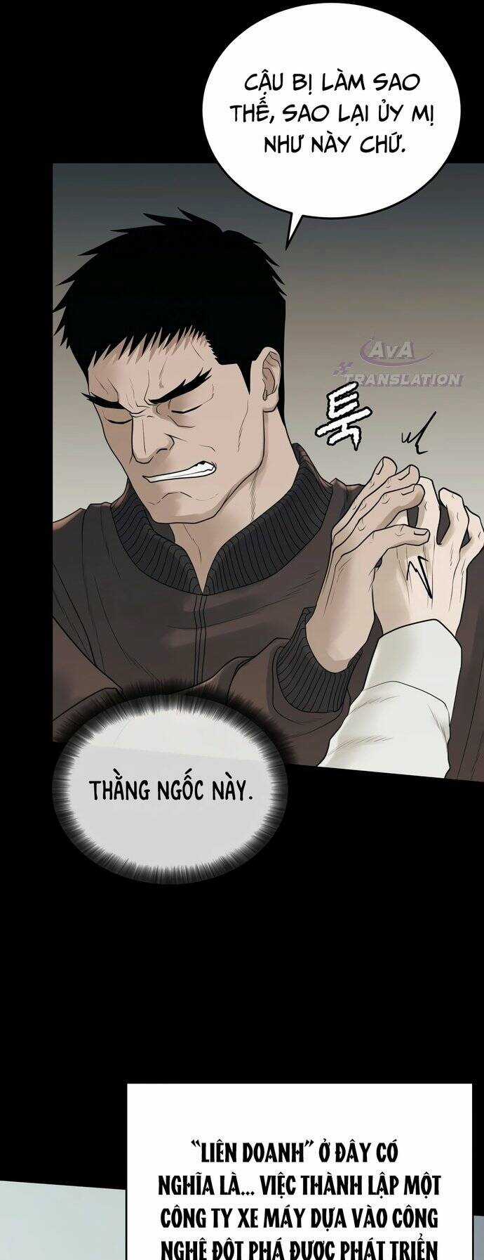 Công Ty Luật Boksu - Chapter 1 - Trang 39