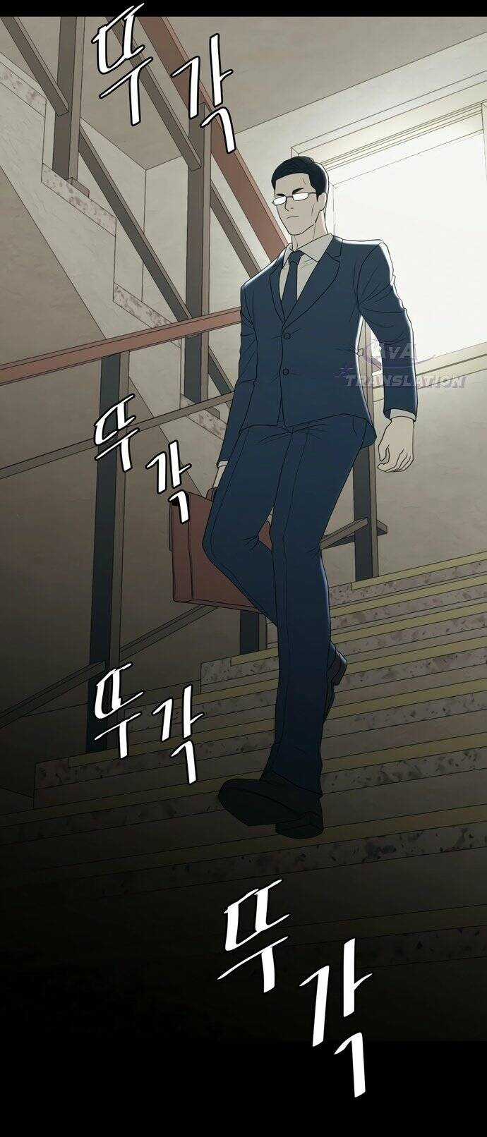 Công Ty Luật Boksu - Chapter 1 - Trang 45