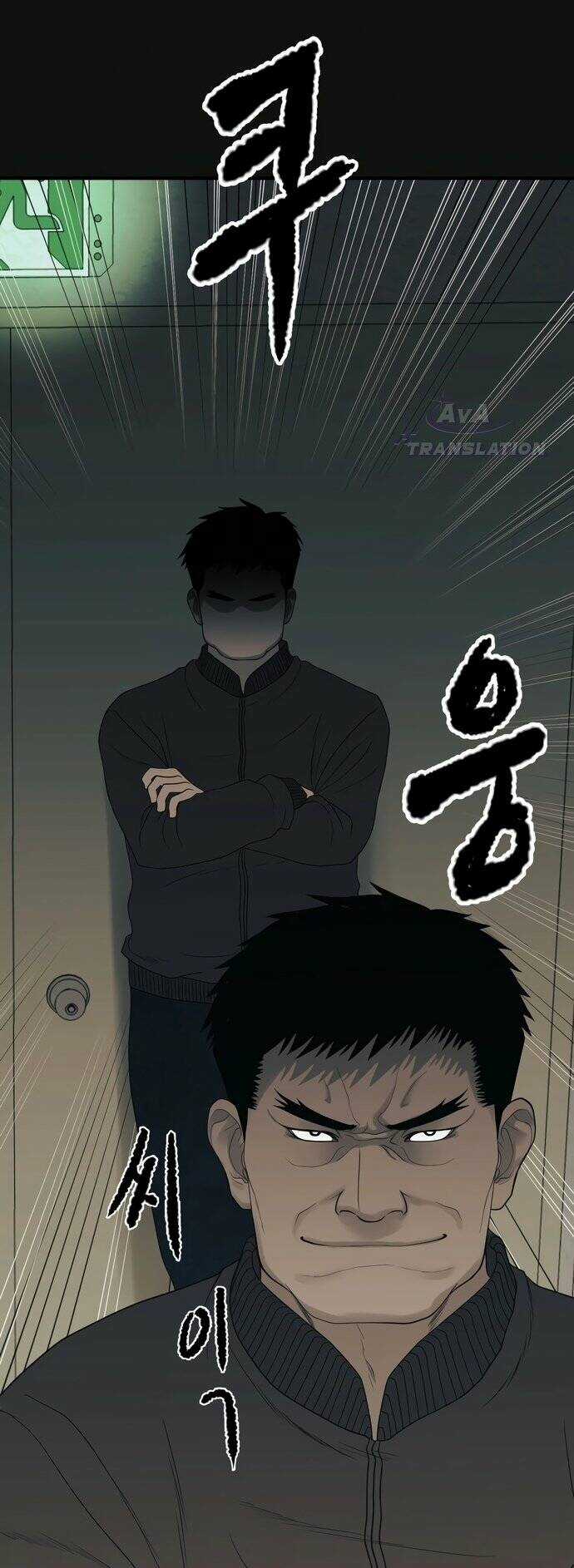 Công Ty Luật Boksu - Chapter 1 - Trang 47