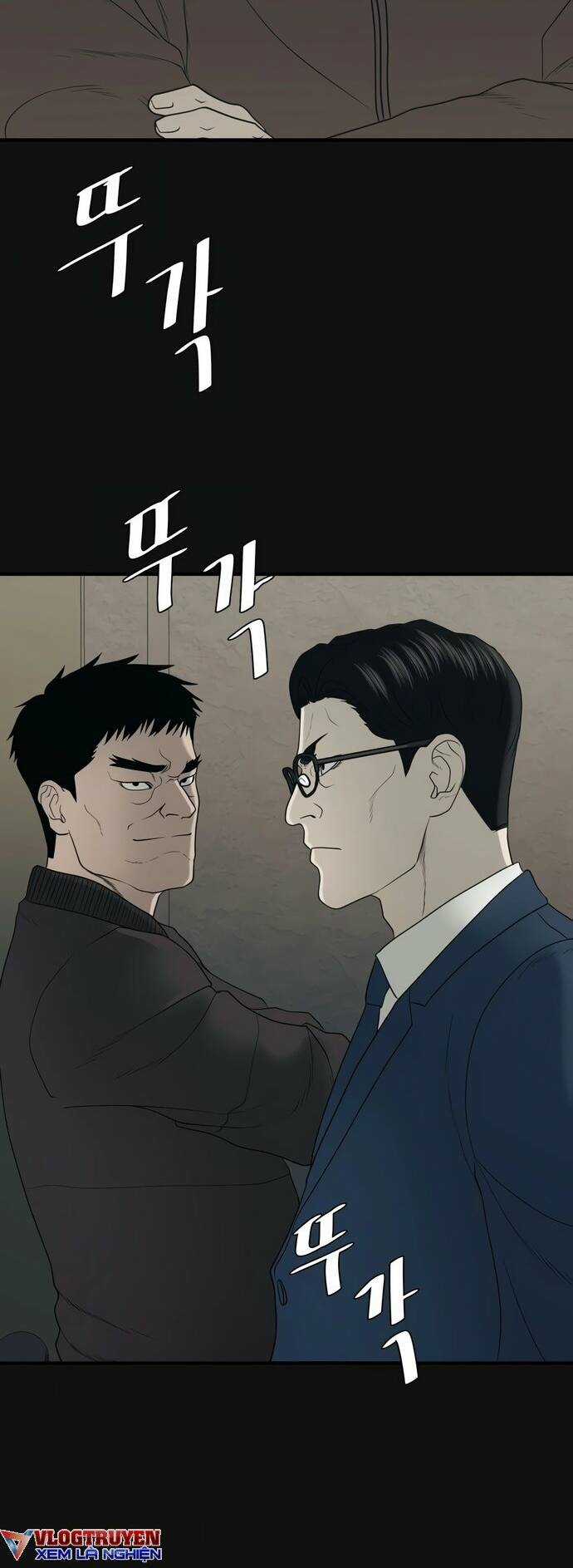 Công Ty Luật Boksu - Chapter 1 - Trang 48