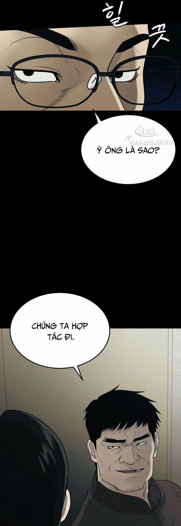 Công Ty Luật Boksu - Chapter 1 - Trang 56