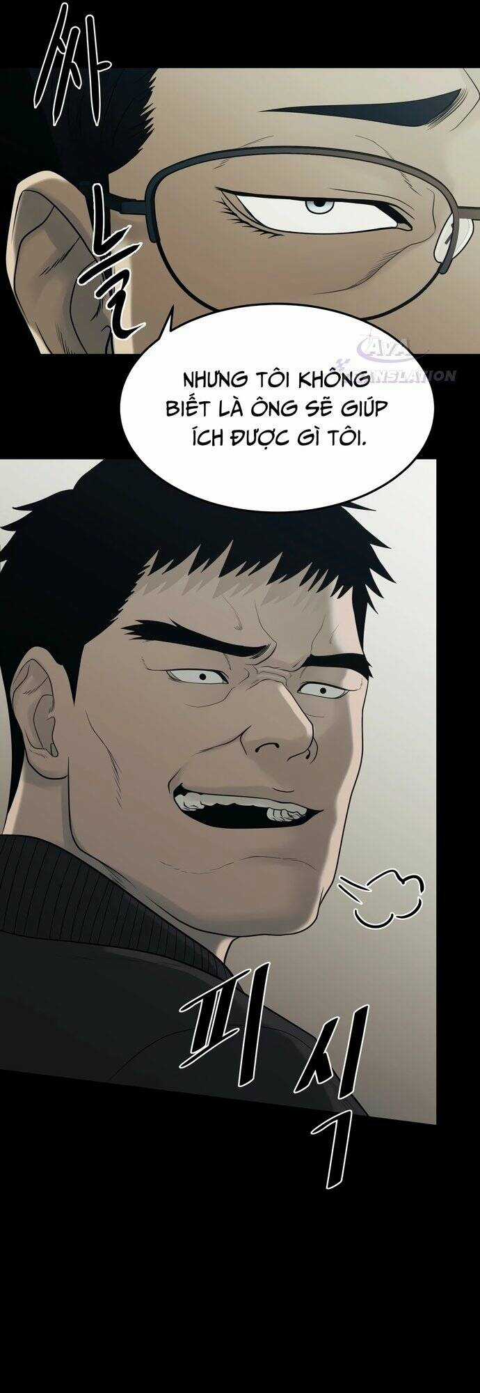 Công Ty Luật Boksu - Chapter 1 - Trang 62