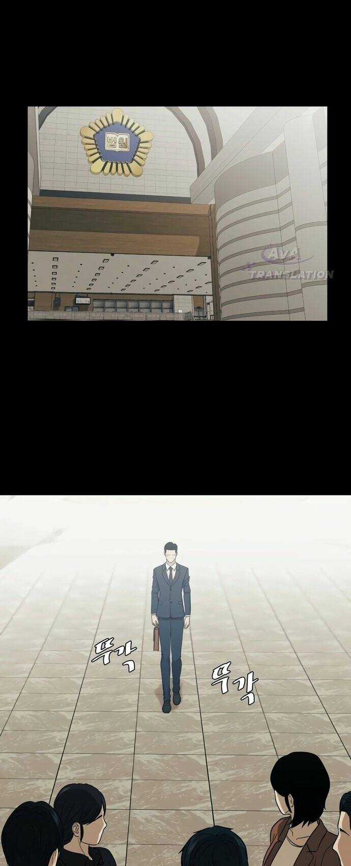 Công Ty Luật Boksu - Chapter 1 - Trang 64