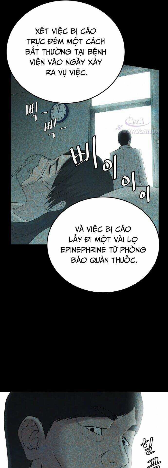 Công Ty Luật Boksu - Chapter 1 - Trang 8