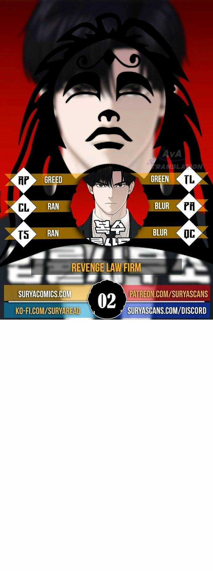 Công Ty Luật Boksu - Chapter 2 - Trang 2