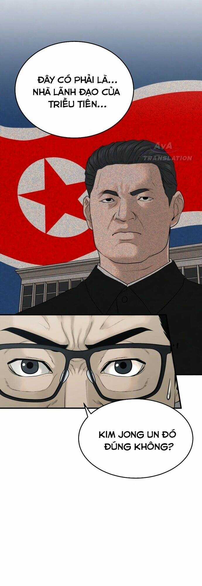 Công Ty Luật Boksu - Chapter 2 - Trang 12