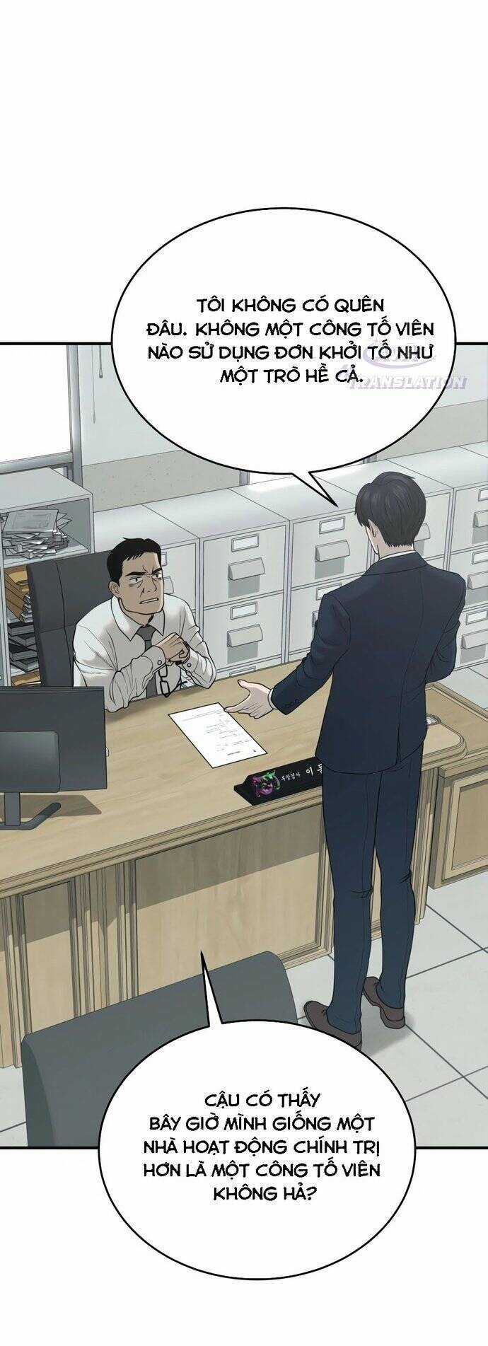 Công Ty Luật Boksu - Chapter 2 - Trang 18