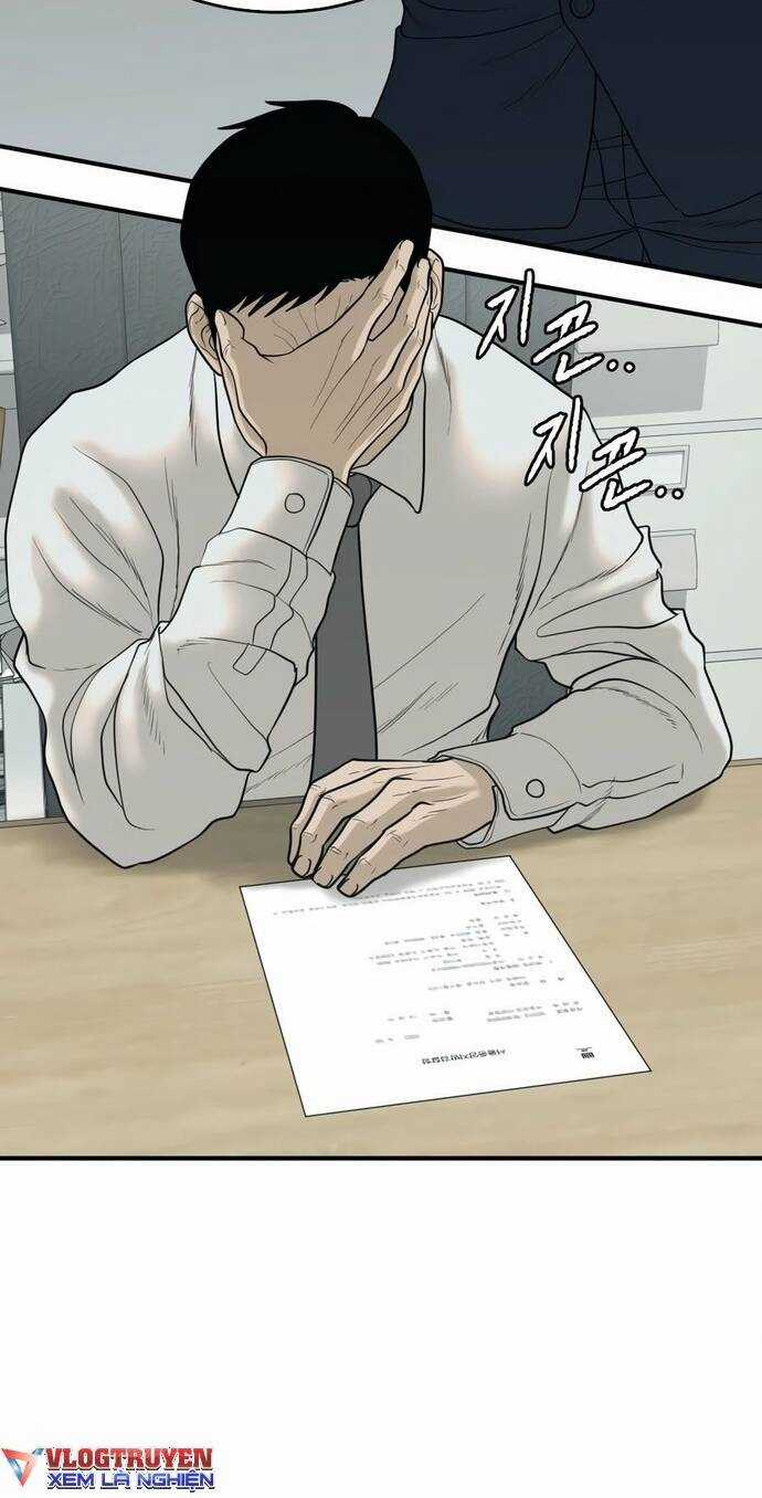 Công Ty Luật Boksu - Chapter 2 - Trang 25
