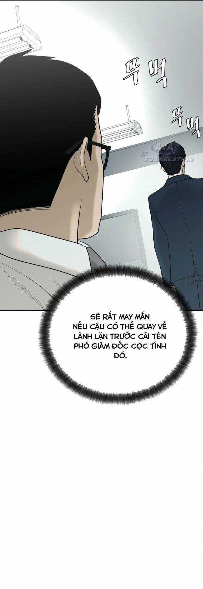 Công Ty Luật Boksu - Chapter 2 - Trang 42
