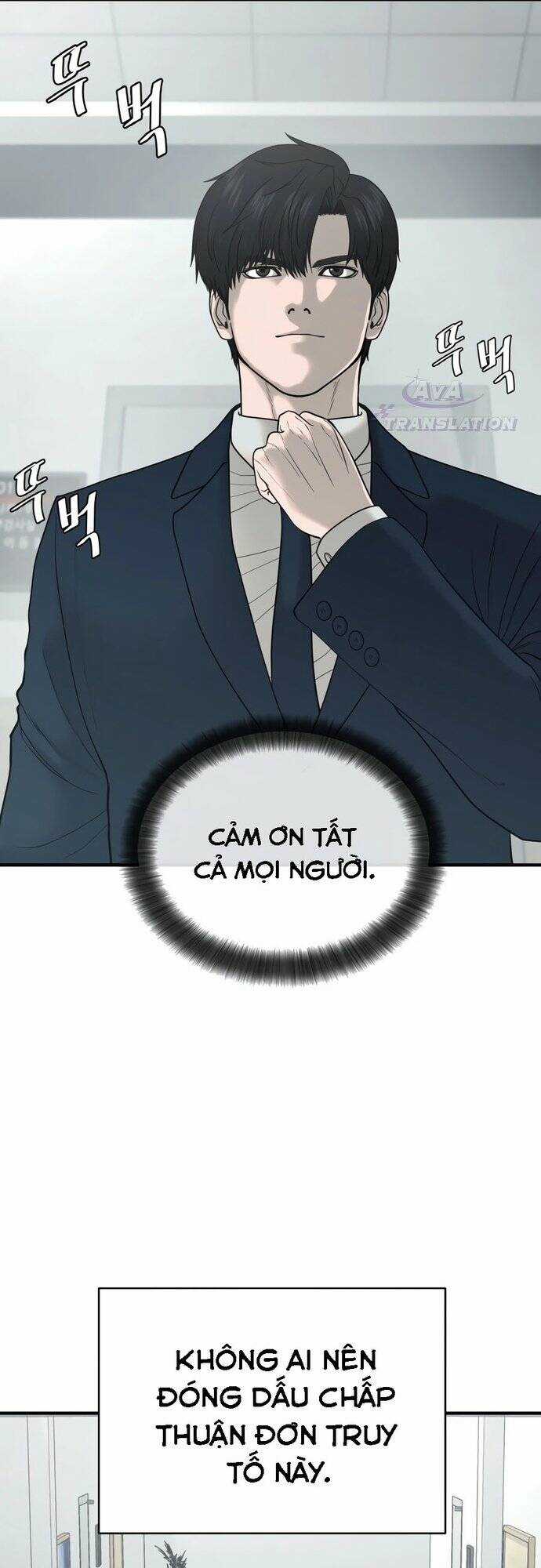 Công Ty Luật Boksu - Chapter 2 - Trang 60