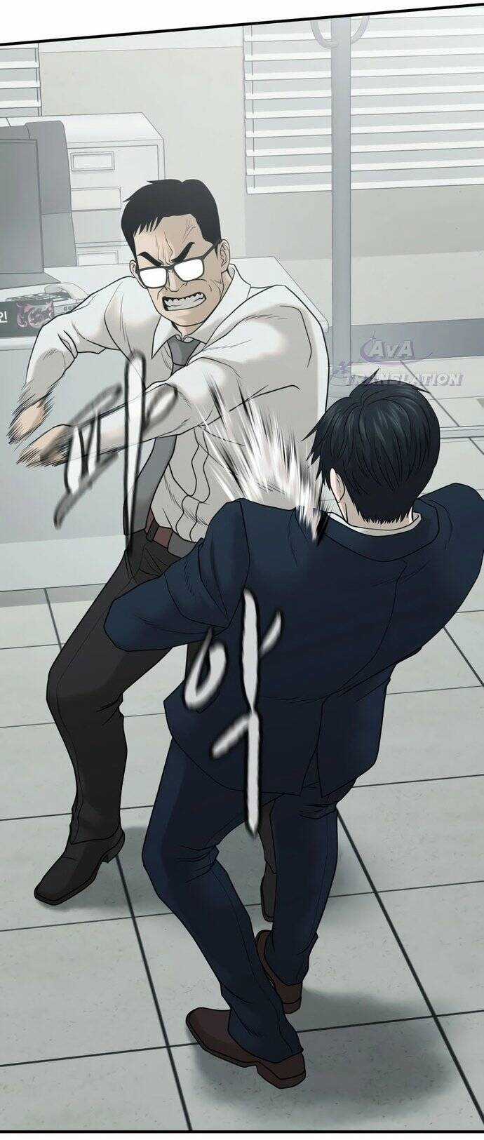 Công Ty Luật Boksu - Chapter 2 - Trang 72