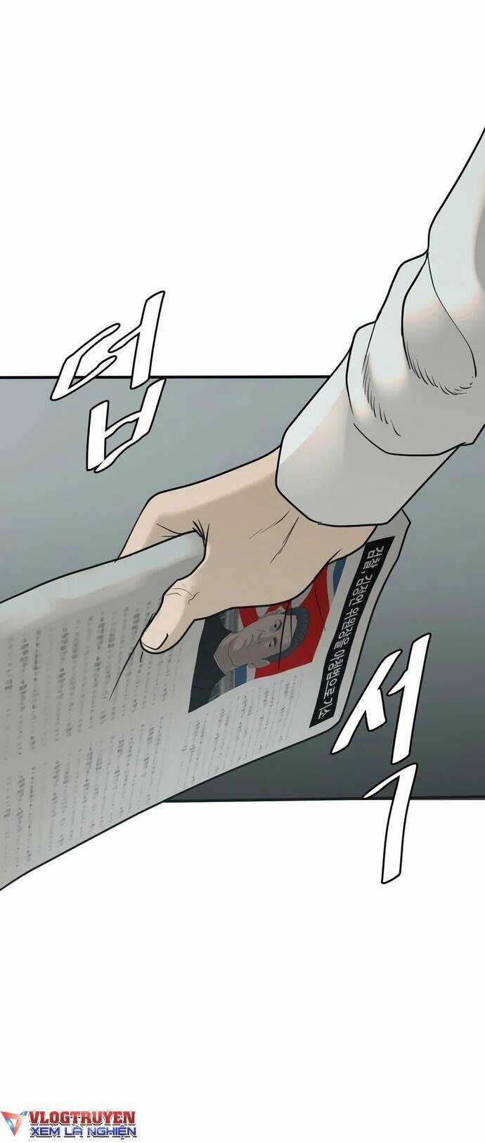 Công Ty Luật Boksu - Chapter 2 - Trang 73