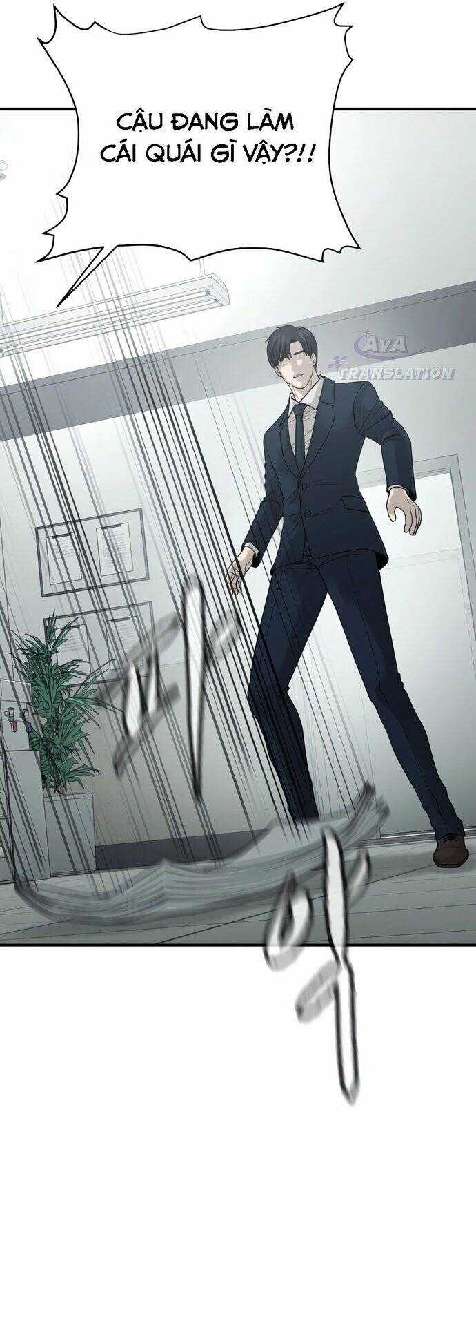 Công Ty Luật Boksu - Chapter 2 - Trang 74