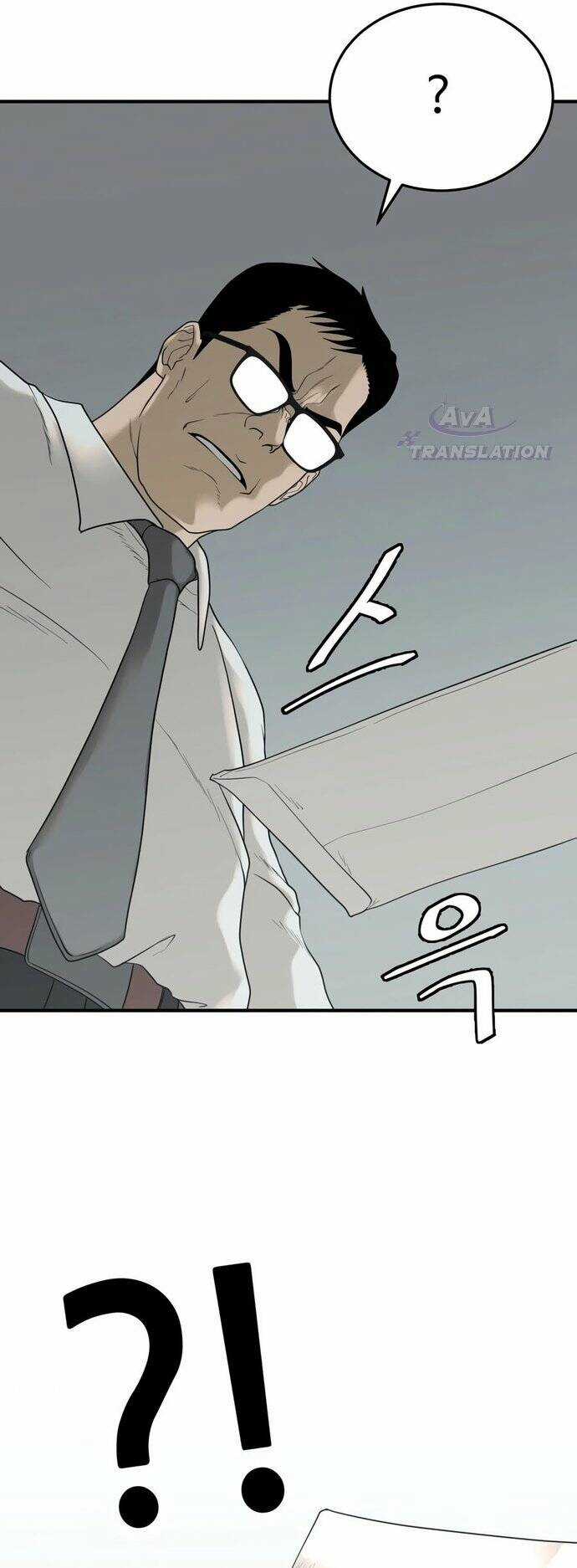 Công Ty Luật Boksu - Chapter 2 - Trang 84