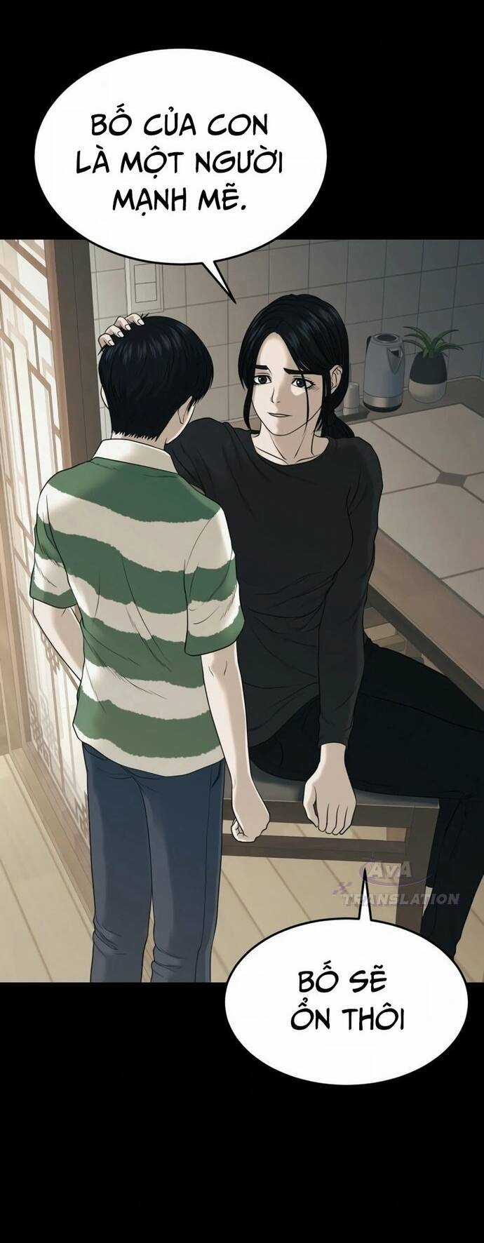 Công Ty Luật Boksu - Chapter 3 - Trang 23