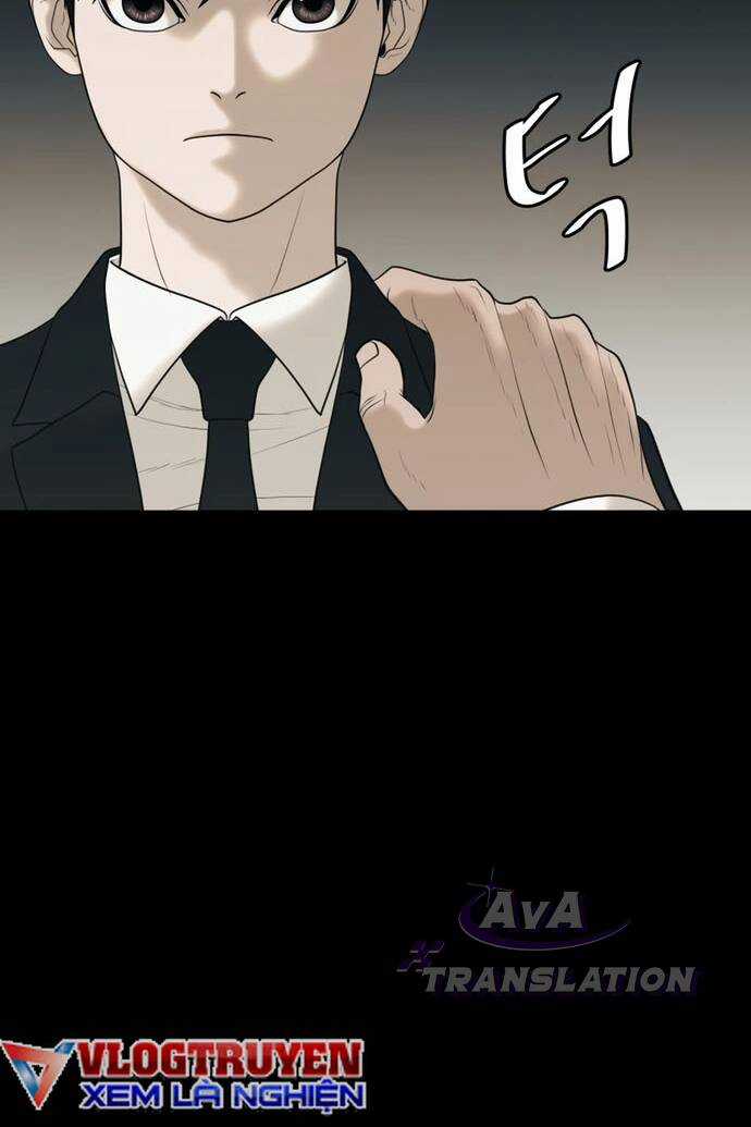 Công Ty Luật Boksu - Chapter 4 - Trang 11