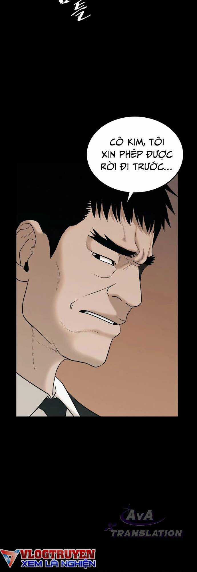 Công Ty Luật Boksu - Chapter 4 - Trang 13