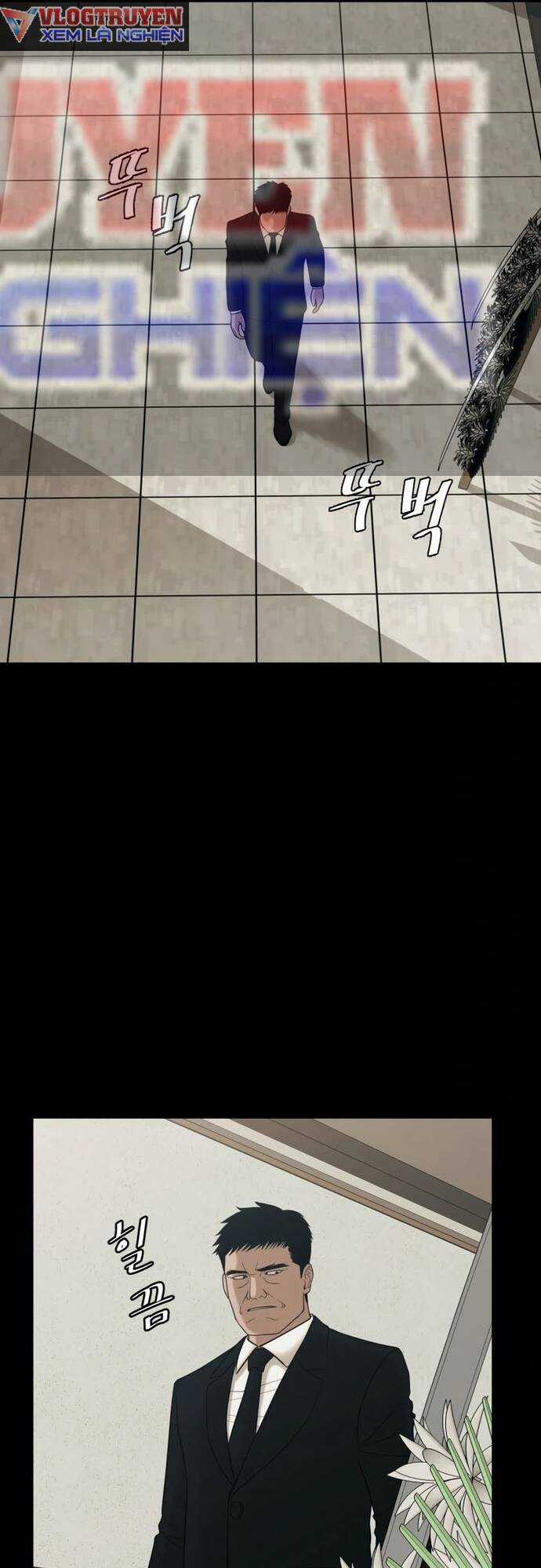 Công Ty Luật Boksu - Chapter 4 - Trang 16