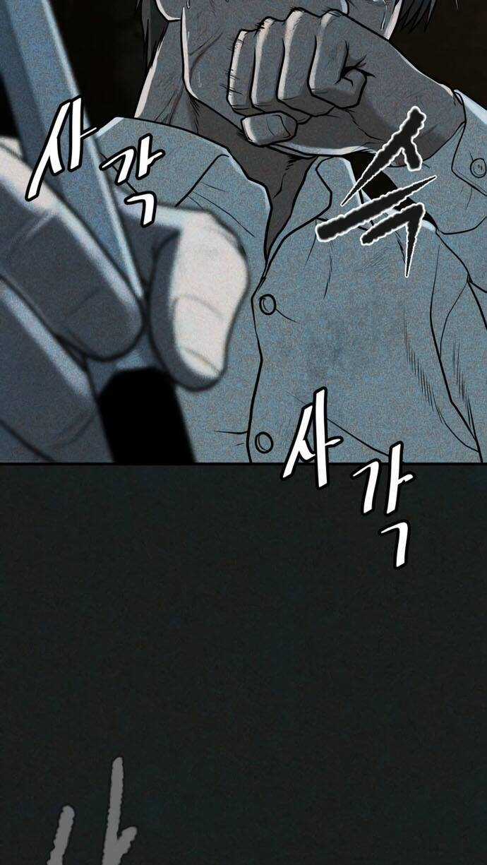 Công Ty Luật Boksu - Chapter 4 - Trang 48