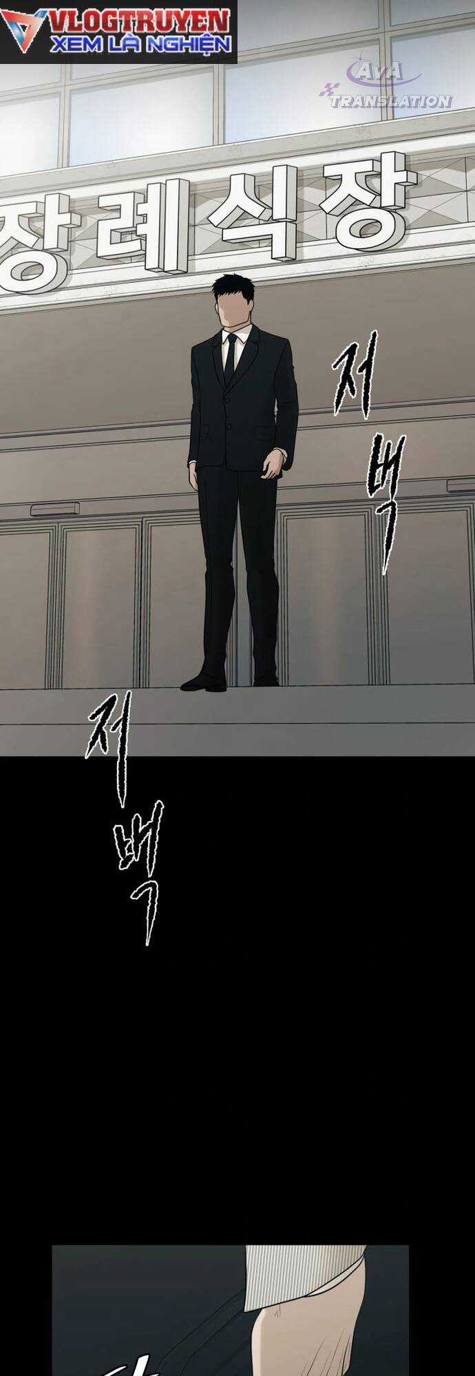 Công Ty Luật Boksu - Chapter 4 - Trang 79