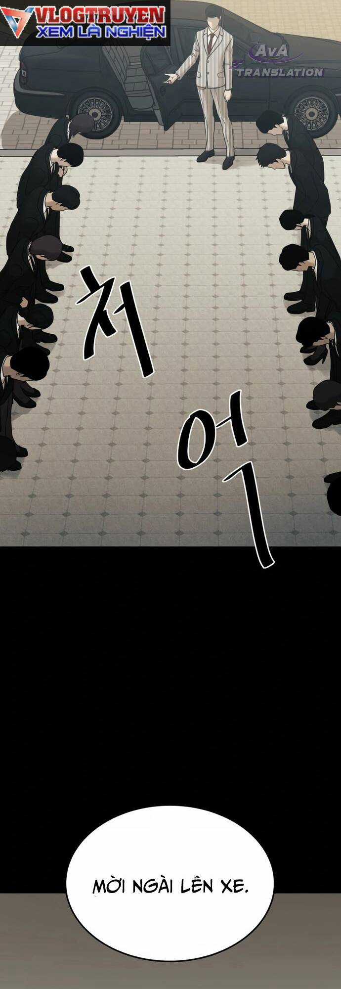 Công Ty Luật Boksu - Chapter 4 - Trang 82