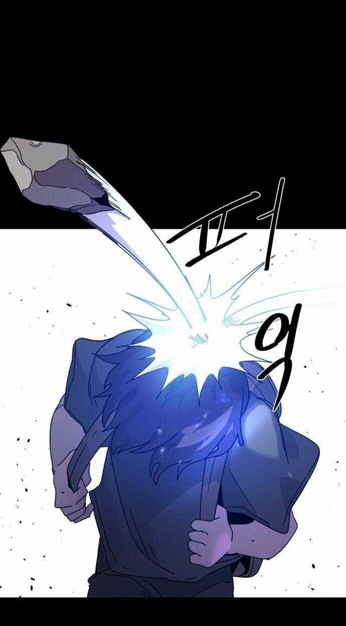 Công Ty Luật Boksu - Chapter 4 - Trang 91