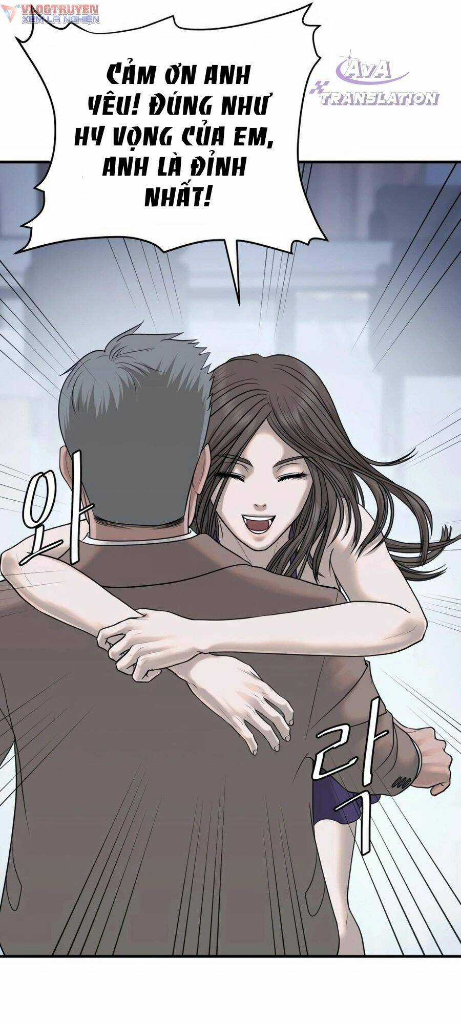 Công Ty Luật Boksu - Chapter 5 - Trang 118