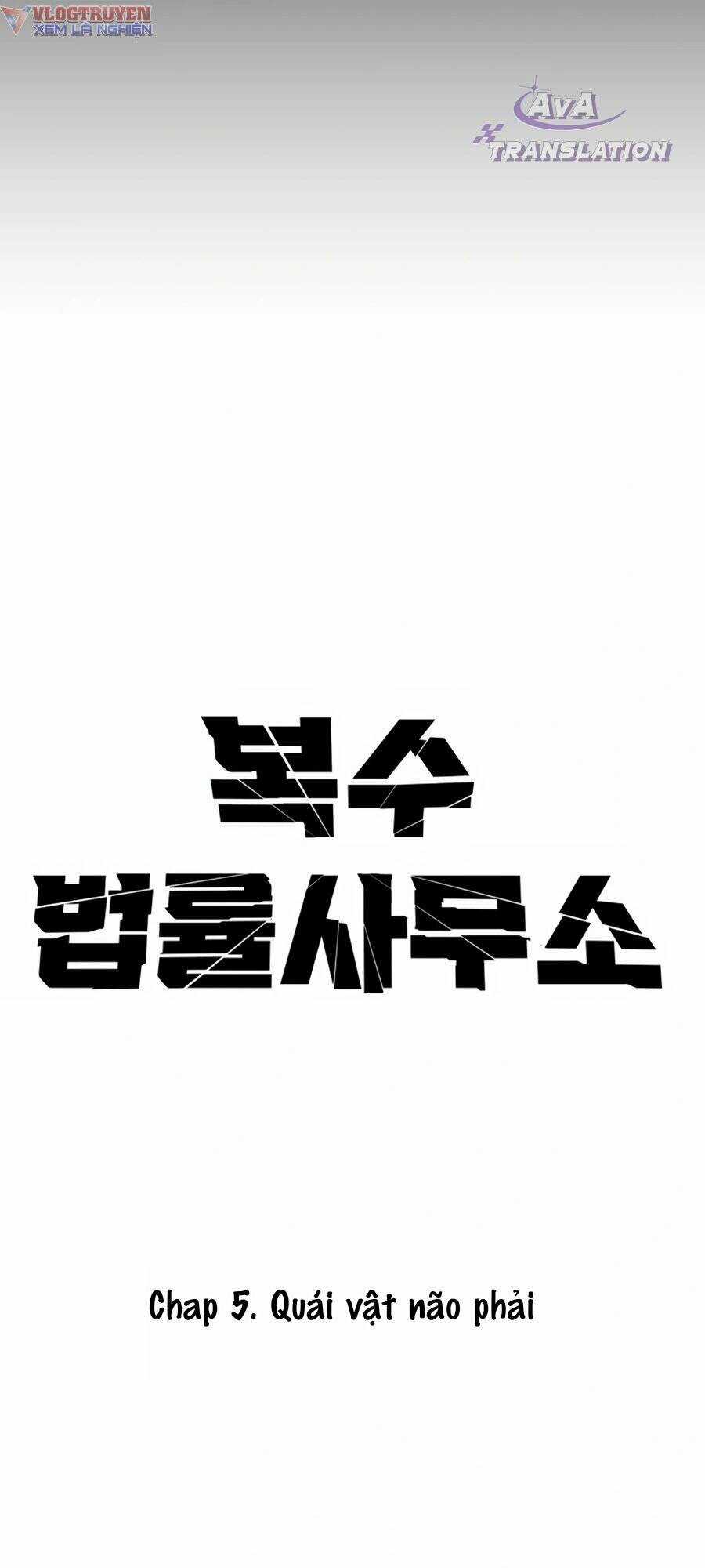 Công Ty Luật Boksu - Chapter 5 - Trang 52