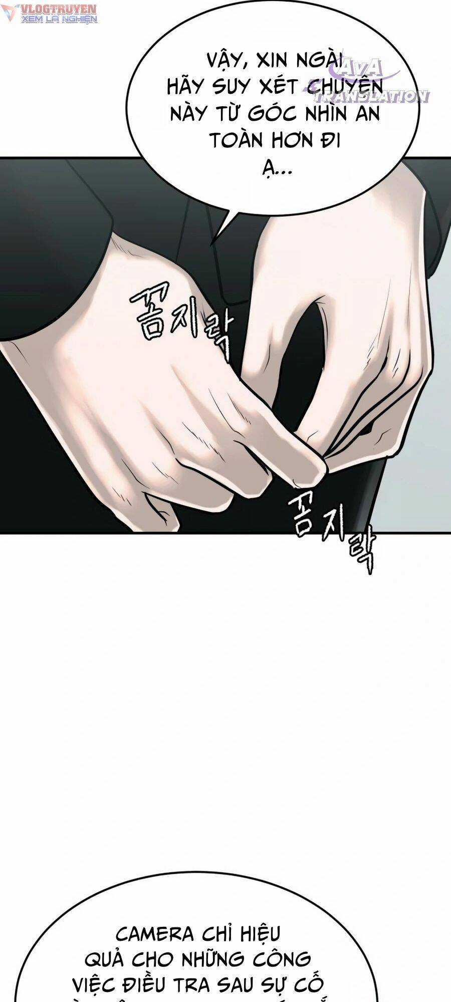 Công Ty Luật Boksu - Chapter 5 - Trang 75