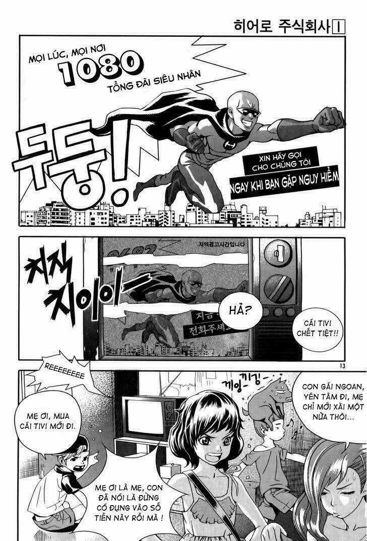 Công Ty Siêu Nhân - Chapter 1 - Trang 13