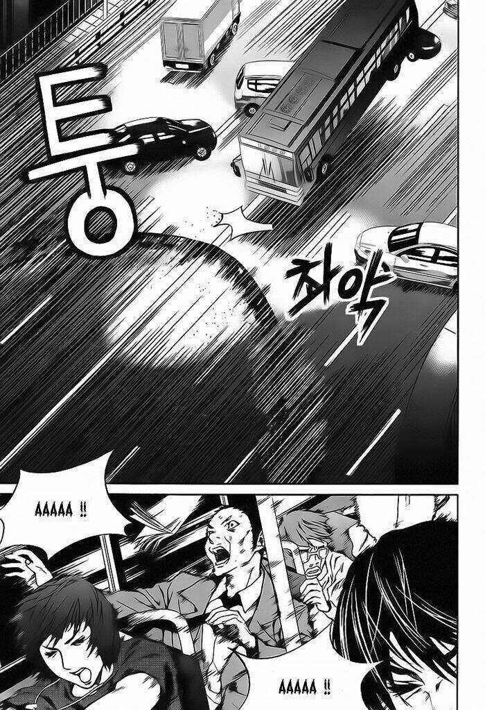 Công Ty Siêu Nhân - Chapter 12 - Trang 18