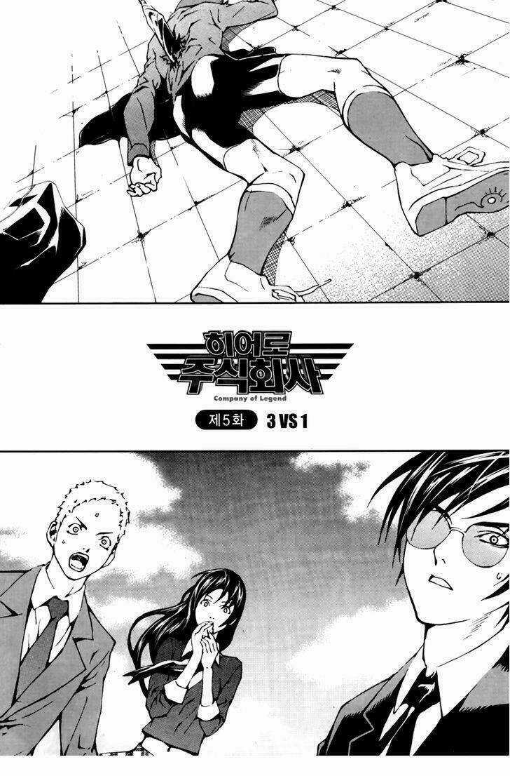 Công Ty Siêu Nhân - Chapter 5 - Trang 3