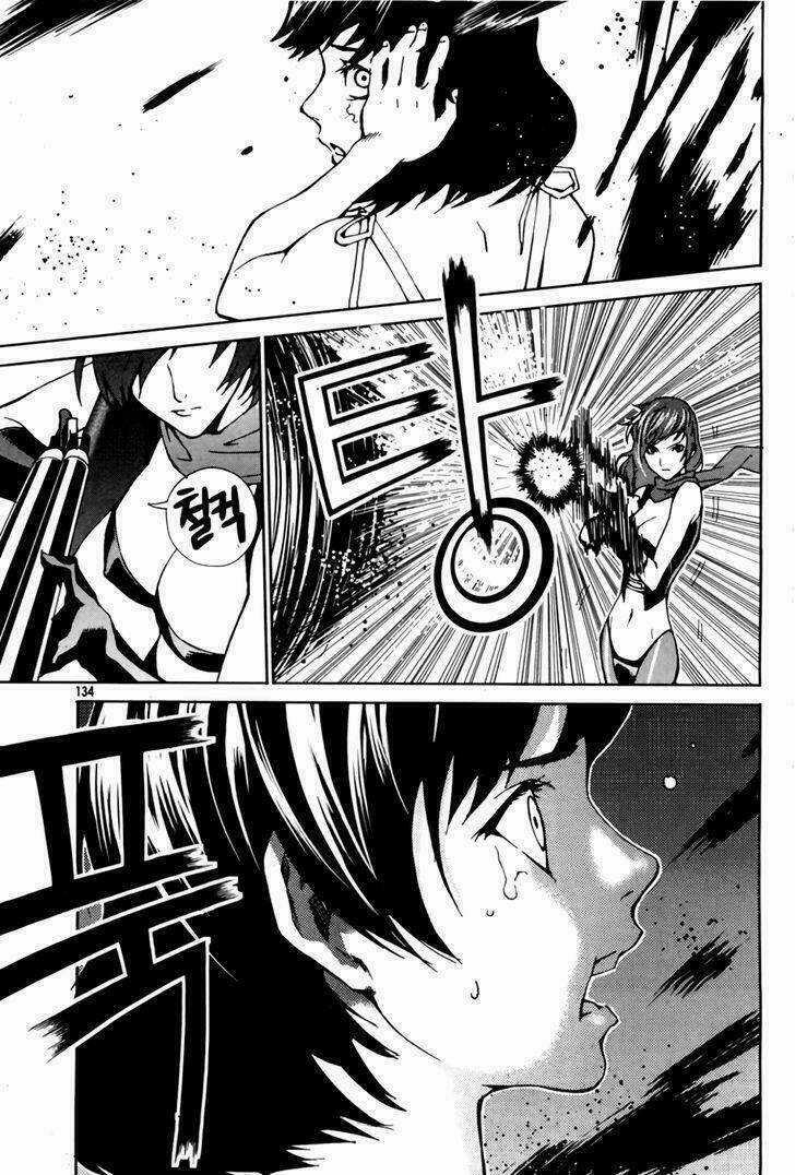 Công Ty Siêu Nhân - Chapter 5 - Trang 27