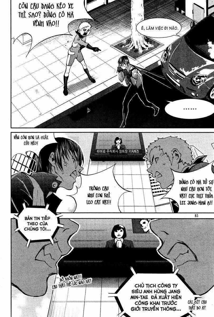 Công Ty Siêu Nhân - Chapter 9 - Trang 22