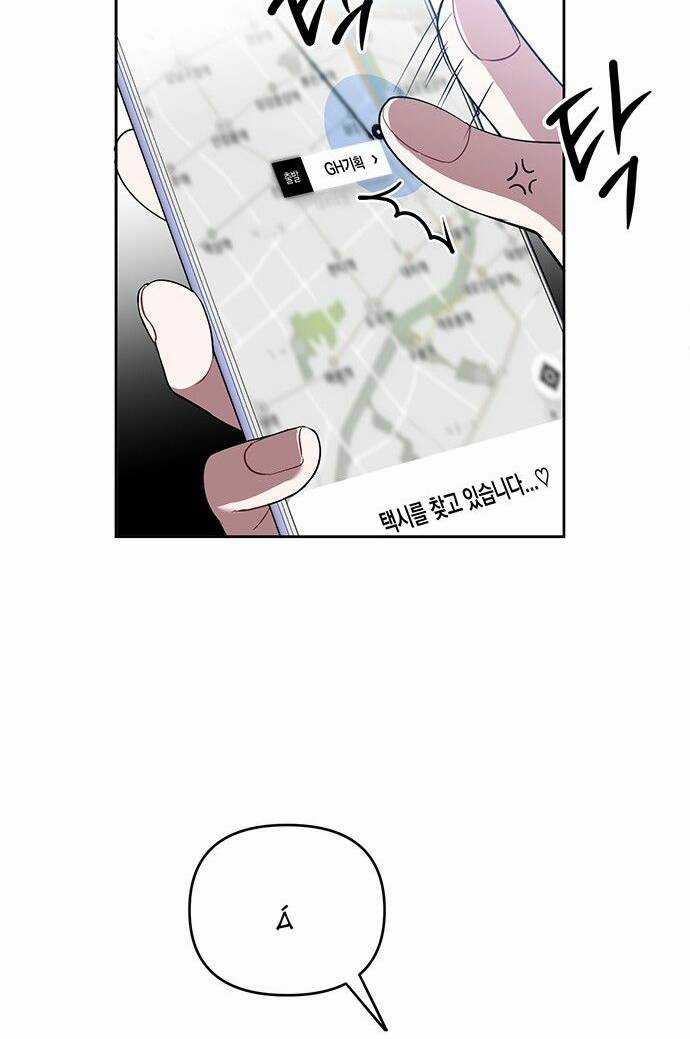 Công Việc Bất Thường - Chapter 1 - Trang 109