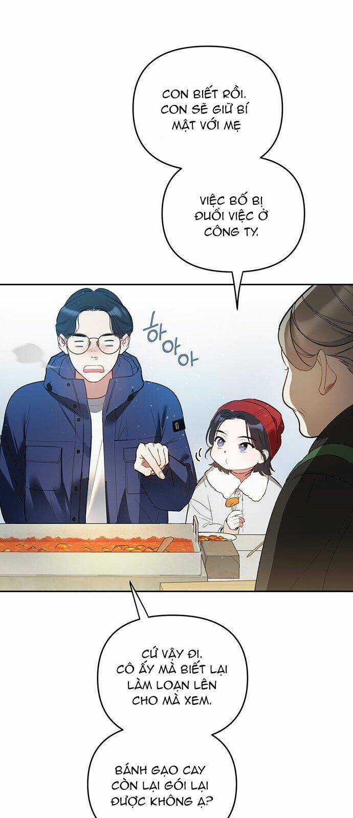 Công Việc Bất Thường - Chapter 1 - Trang 3