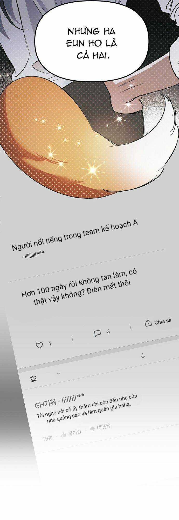 Công Việc Bất Thường - Chapter 1 - Trang 32