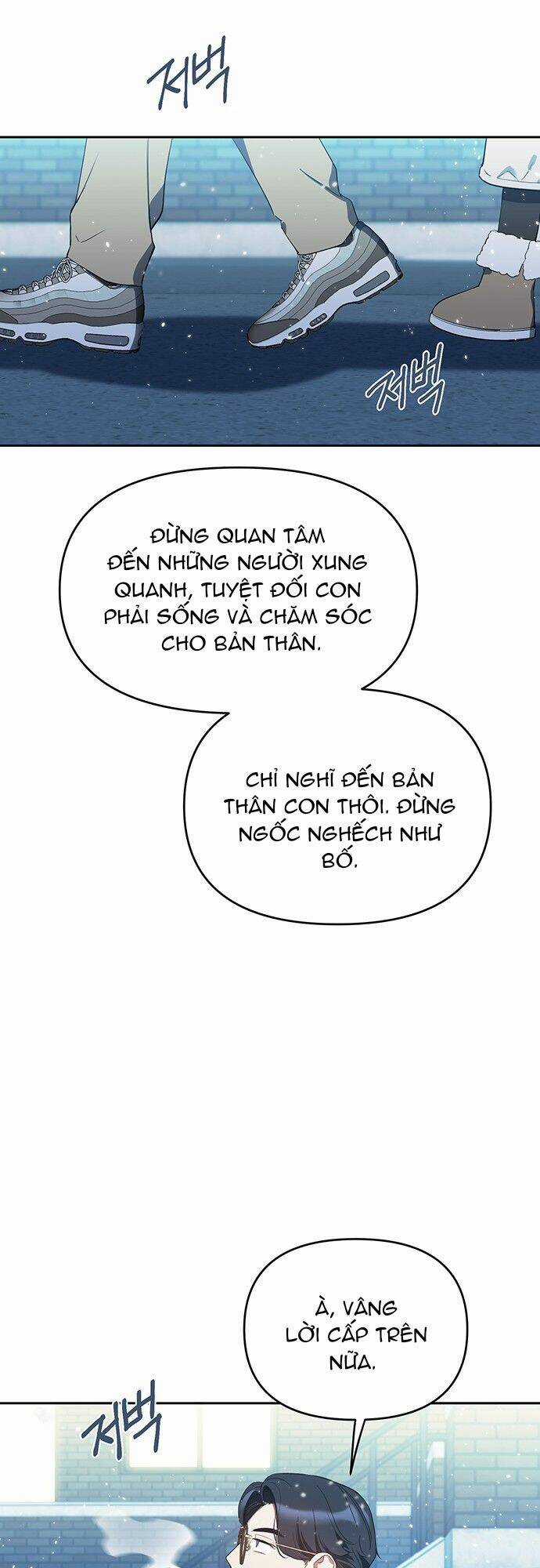 Công Việc Bất Thường - Chapter 1 - Trang 5