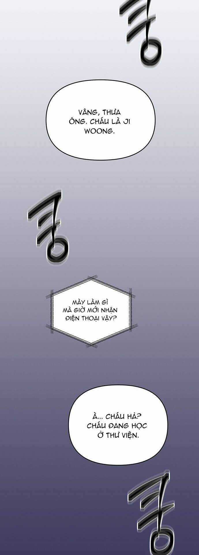 Công Việc Bất Thường - Chapter 1 - Trang 84