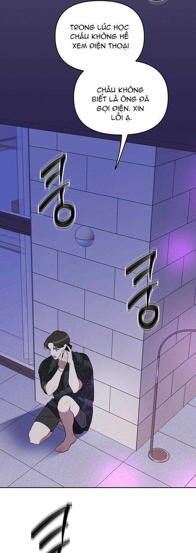 Công Việc Bất Thường - Chapter 1 - Trang 85