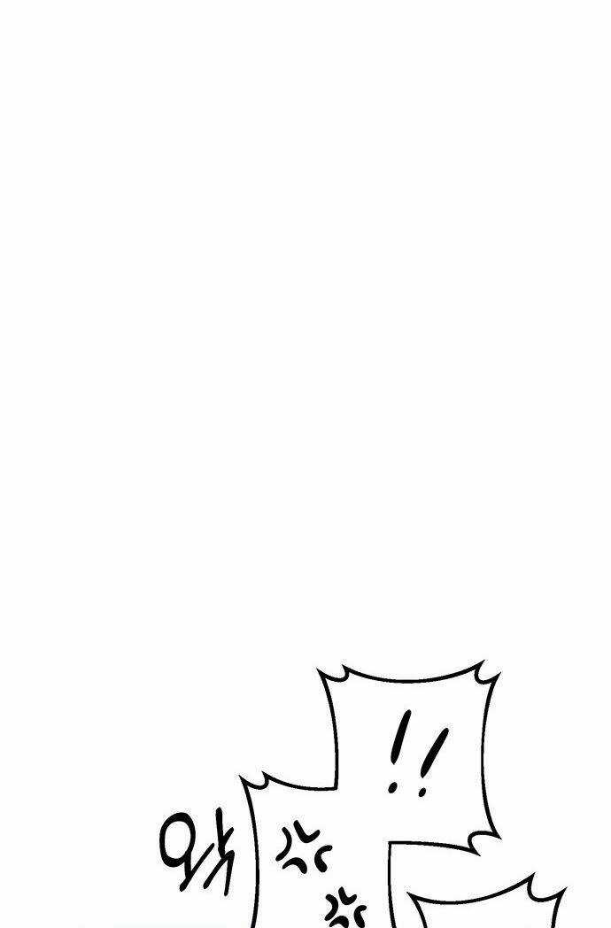 Công Việc Bất Thường - Chapter 1 - Trang 88