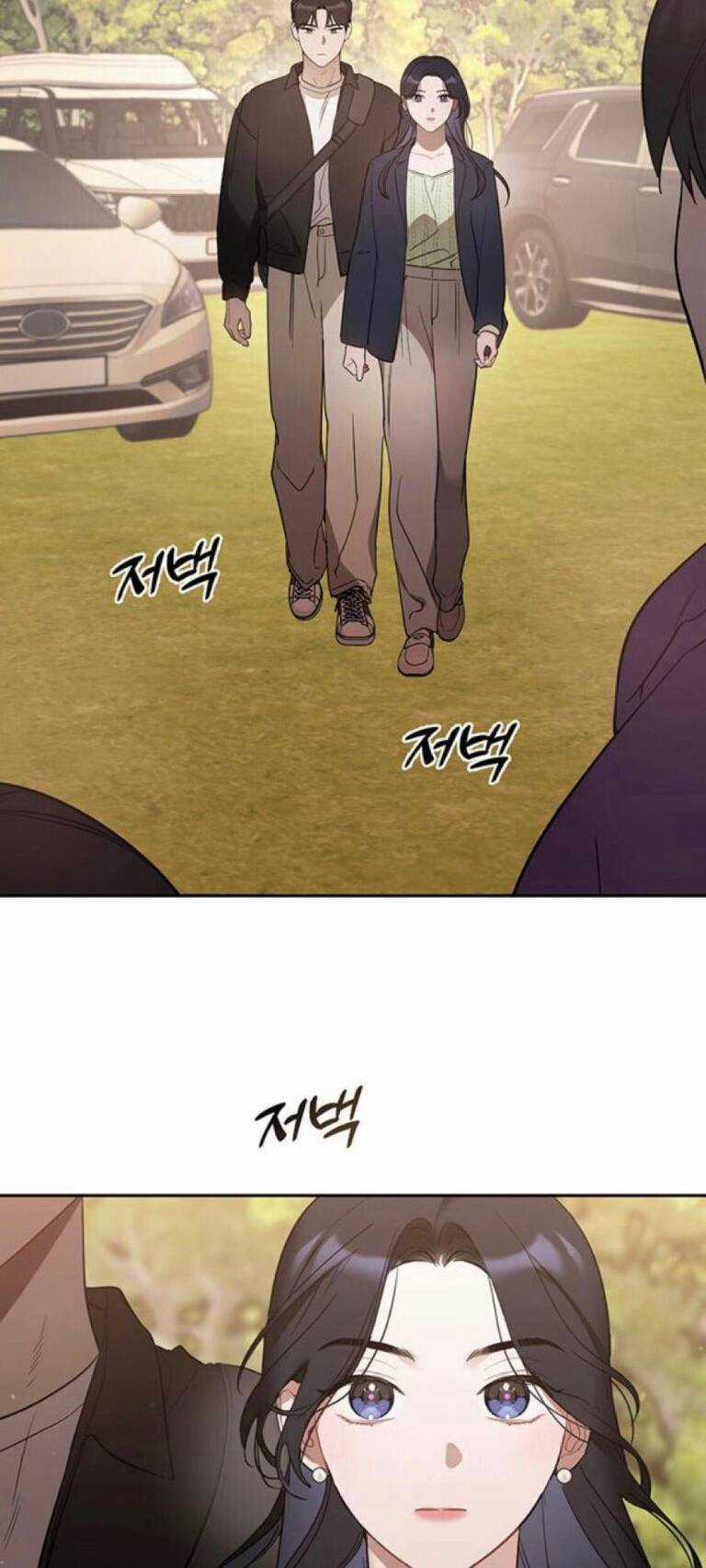 Công Việc Bất Thường - Chapter 11 - Trang 17