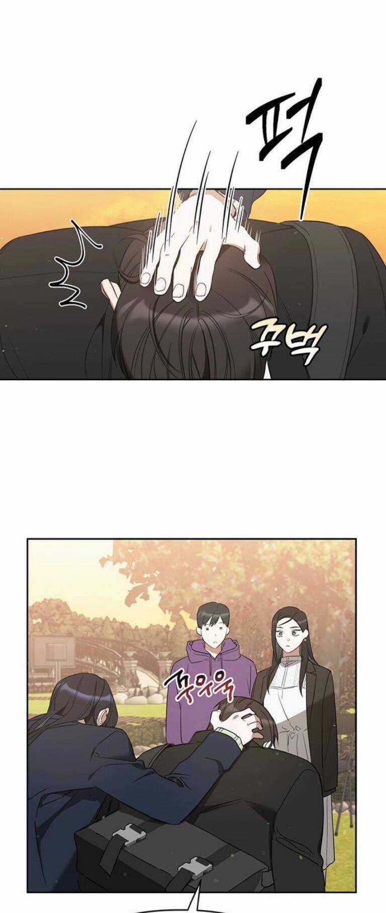 Công Việc Bất Thường - Chapter 11 - Trang 25