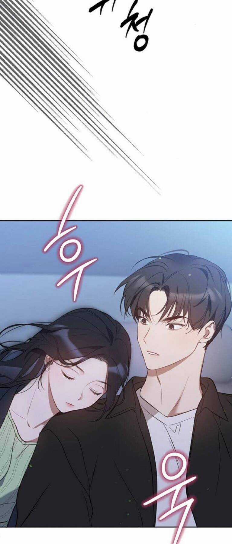 Công Việc Bất Thường - Chapter 11 - Trang 57