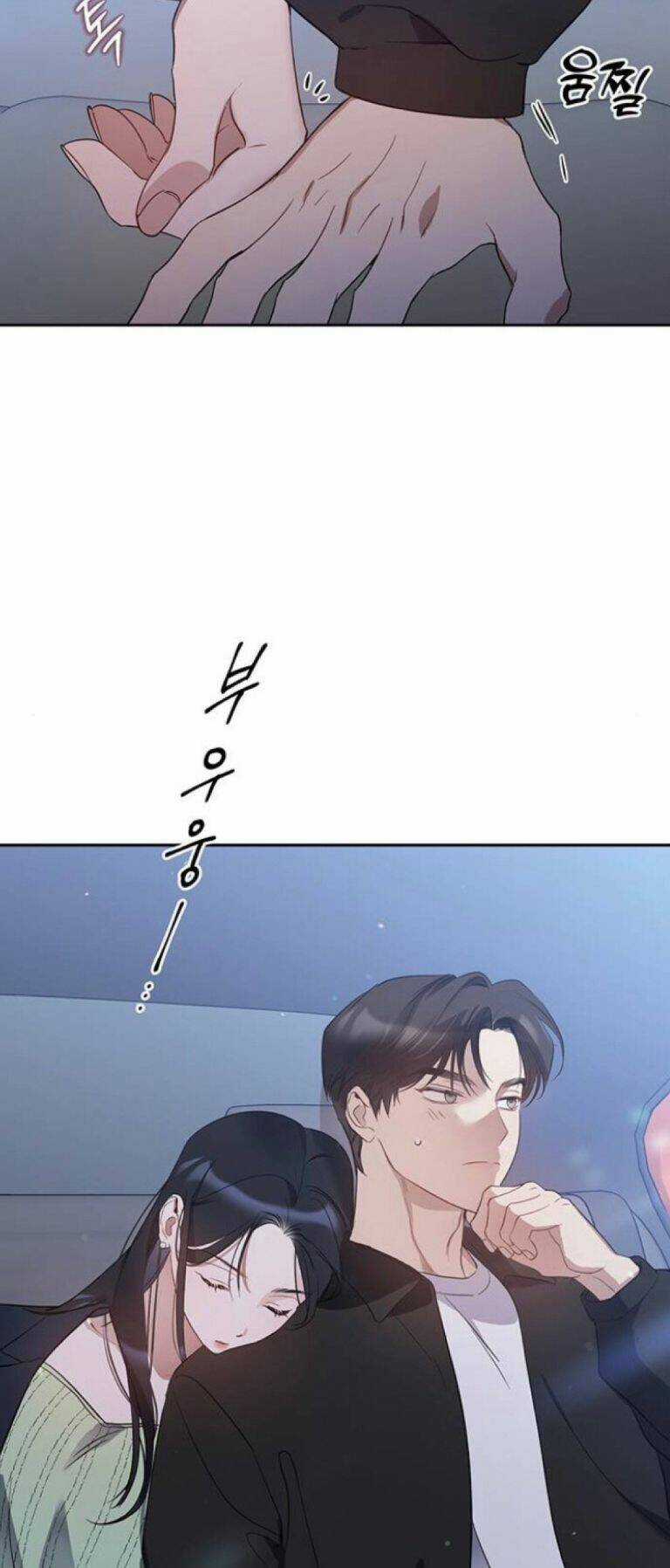 Công Việc Bất Thường - Chapter 11 - Trang 60