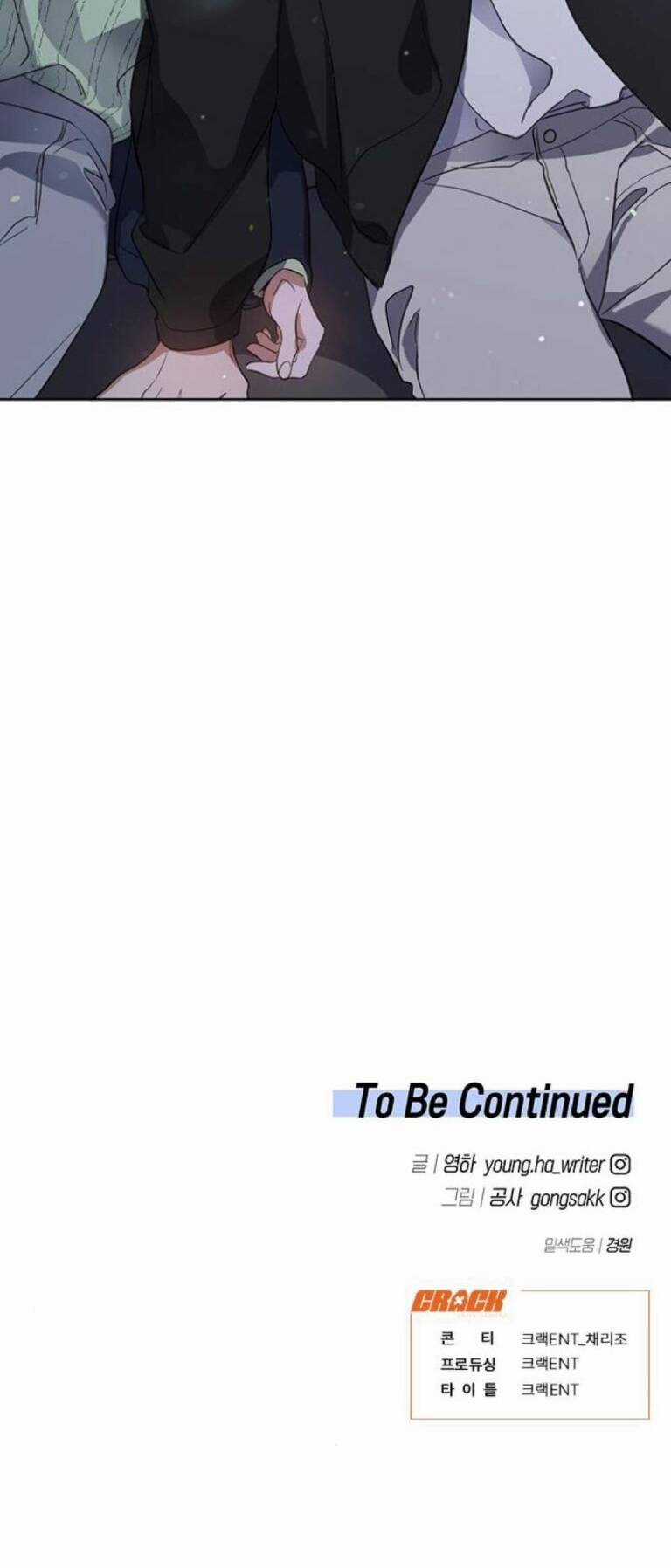 Công Việc Bất Thường - Chapter 11 - Trang 61